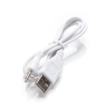 An image of a coiled white USB charging cable on a white background.